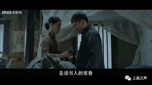 我的上高电影在线观看,重温经典，感受光影魅力  第3张