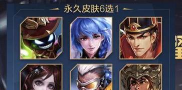 王者荣耀十月最新爆料,神秘英雄登场,全新玩法等你解锁! 第1张 王者荣耀十月最新爆料,神秘英雄登场,全新玩法等你解锁! 第1张