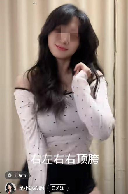 重庆女网红爆料事件视频,揭秘背后真相与争议