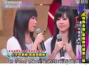 渔妹妹卖饼被爆料视频,揭秘网红饼店背后的真相  第1张