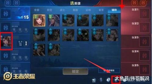 荣耀ai爆料视频,揭秘未来智能科技新篇章  第2张