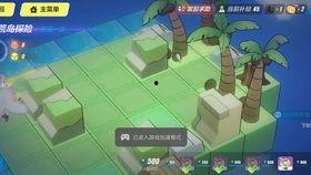 我在皇宫吃瓜摸鱼免费,吃瓜摸鱼，揭秘宫廷生活点滴