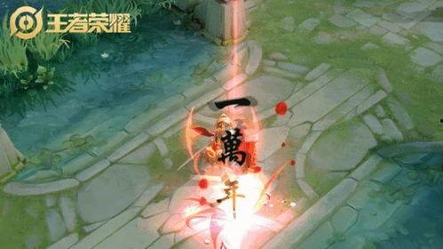 大圣皮肤爆料视频,炫酷特效,炫目登场! 第2张 大圣皮肤爆料视频,炫酷特效,炫目登场! 第2张