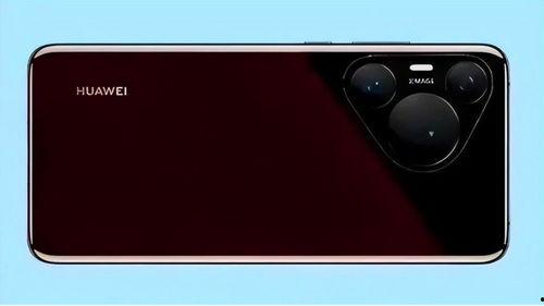 华为p70最新爆料外观,流光溢彩，引领时尚潮流  第3张