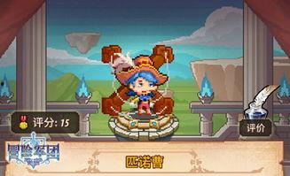 匹诺曹手机在线观看,手机在线观看，童话新篇章  第2张