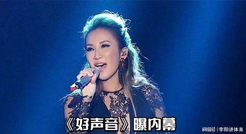 李玟事件最新爆料视频,惊人内幕揭露真相  第1张