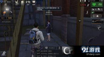 逍遥明日之后爆料视频,揭秘游戏新内容与玩法前瞻 第1张 逍遥明日之后爆料视频,揭秘游戏新内容与玩法前瞻 第1张