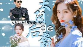 娱乐圈爆料比较准的人  第2张