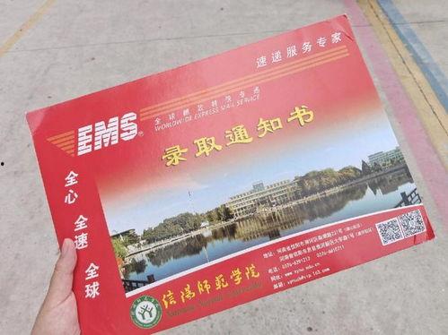 新闻爆料秘籍有哪些,掌握信息搜集与传播的独家技巧  第1张