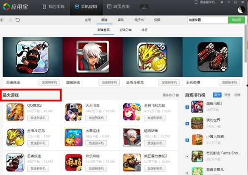 qq娱乐爆料群聊推荐,揭秘娱乐圈最新热点与幕后故事  第2张