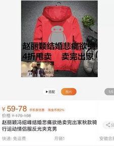 热点爆料搞笑宝贝视频,萌娃搞笑瞬间，笑料百出！