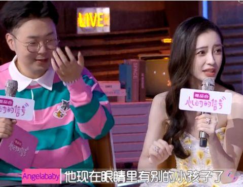 baby最新爆料新闻,揭秘娱乐圈不为人知的幕后真相  第2张