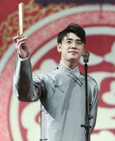 娱乐圈爆料张云雷,娱乐圈爆料背后的真相与反思  第1张