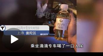 孙先生最新爆料,揭秘娱乐圈最新内幕  第2张