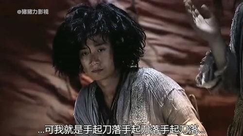 孙先生最新爆料,揭秘娱乐圈最新内幕  第3张