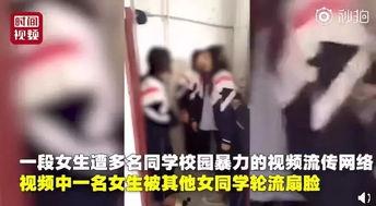 抓哥最早被爆料的视频  第3张