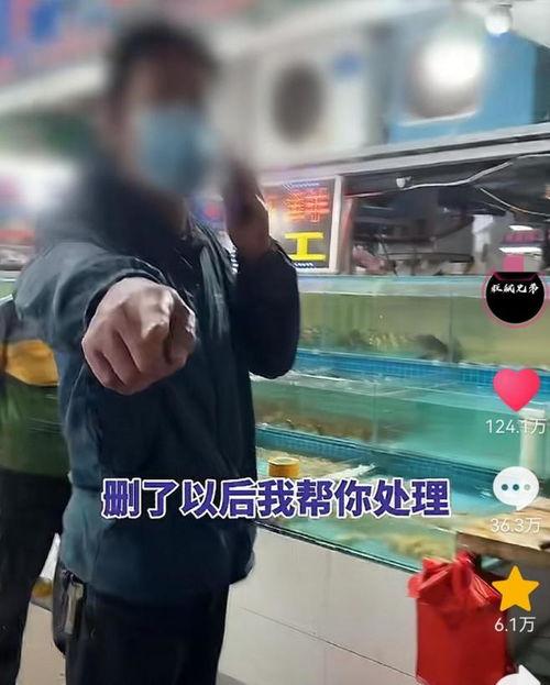 连云港真事爆料案件最新,真相揭秘，警方全力追查  第2张