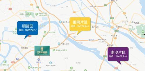 金华爆料今天新闻最新消息,突发事件引发社会关注  第3张