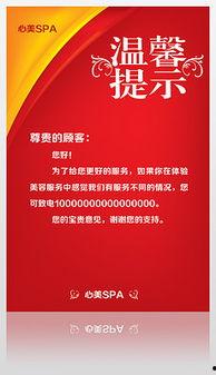 娱乐爆料文字图片素材,明星幕后故事大曝光！  第1张