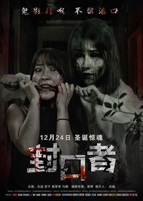 剧情电影在线观看网站,探索热门剧情电影在线观看网站攻略  第1张