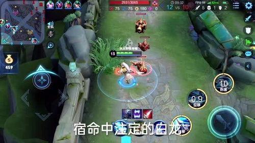 韩信无双奖池爆料最新消息  第2张