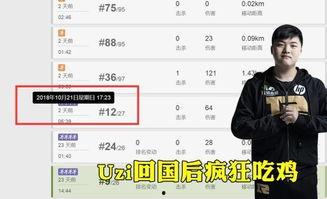 一诺爆料采访视频全集下载,揭秘幕后故事与真实情感  第1张