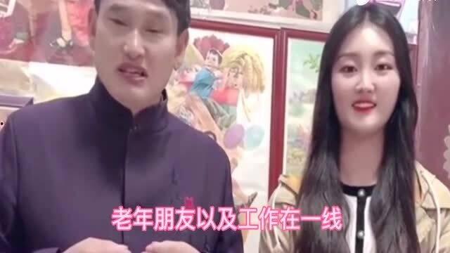 关于路嫂的爆料视频大全,揭秘幕后真相与惊人内幕  第3张