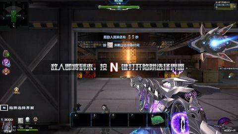 逆战最新僚机爆料视频下载,揭秘未来战场新势力